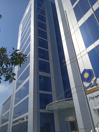 عکس ساختمان آنا | بورس اوراق بهادار تالار منطقه ای کیش